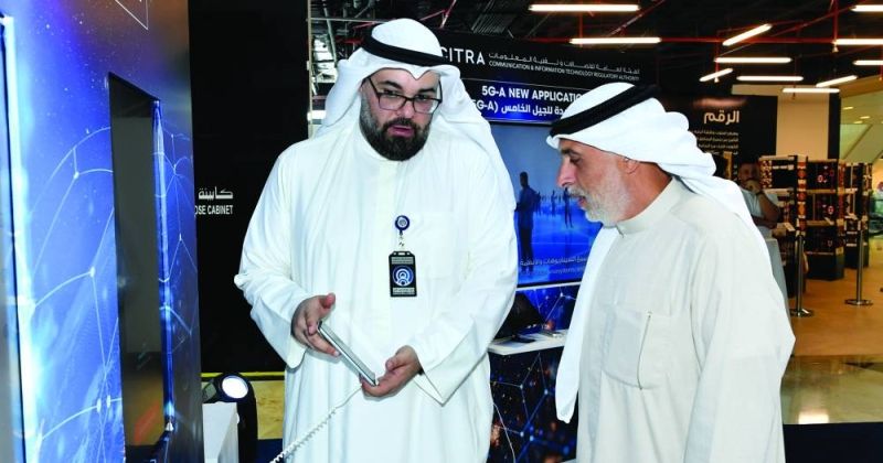 «الاتصالات» تدشّن ترددات جديدة تمهيداً لإطلاق تقنية الـ (5G-A)