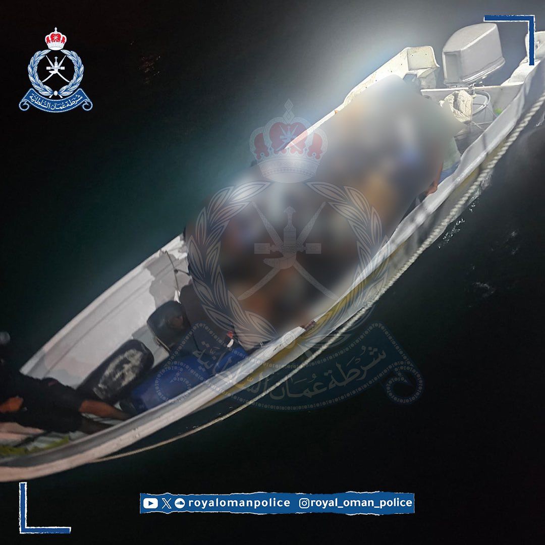 شرطة خفر السواحل تضبط 14 متسللًا أسيويا