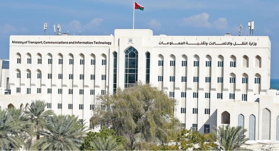 بيان توضيحي حول مشروع ازدواجية طريق ريسوت المغسيل