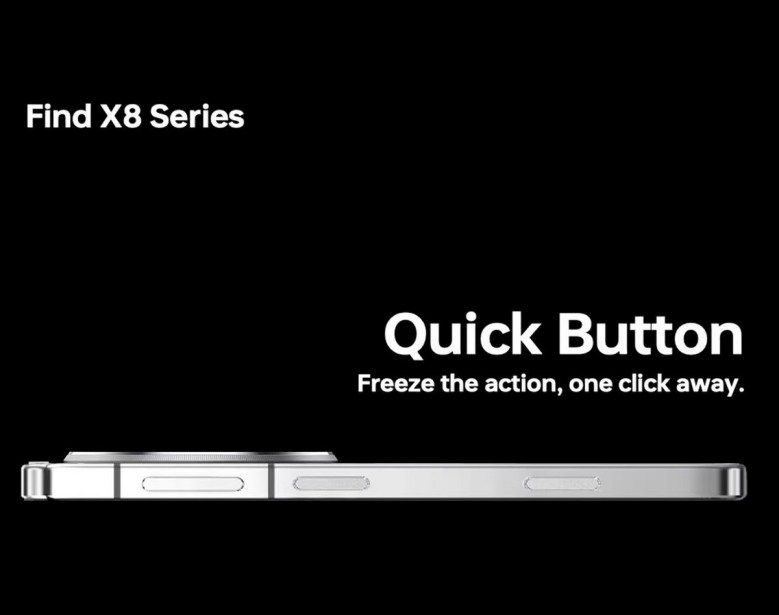 أول هاتف أندرويد سيجلب أبرز ميزات آيفون 16 المثيرة