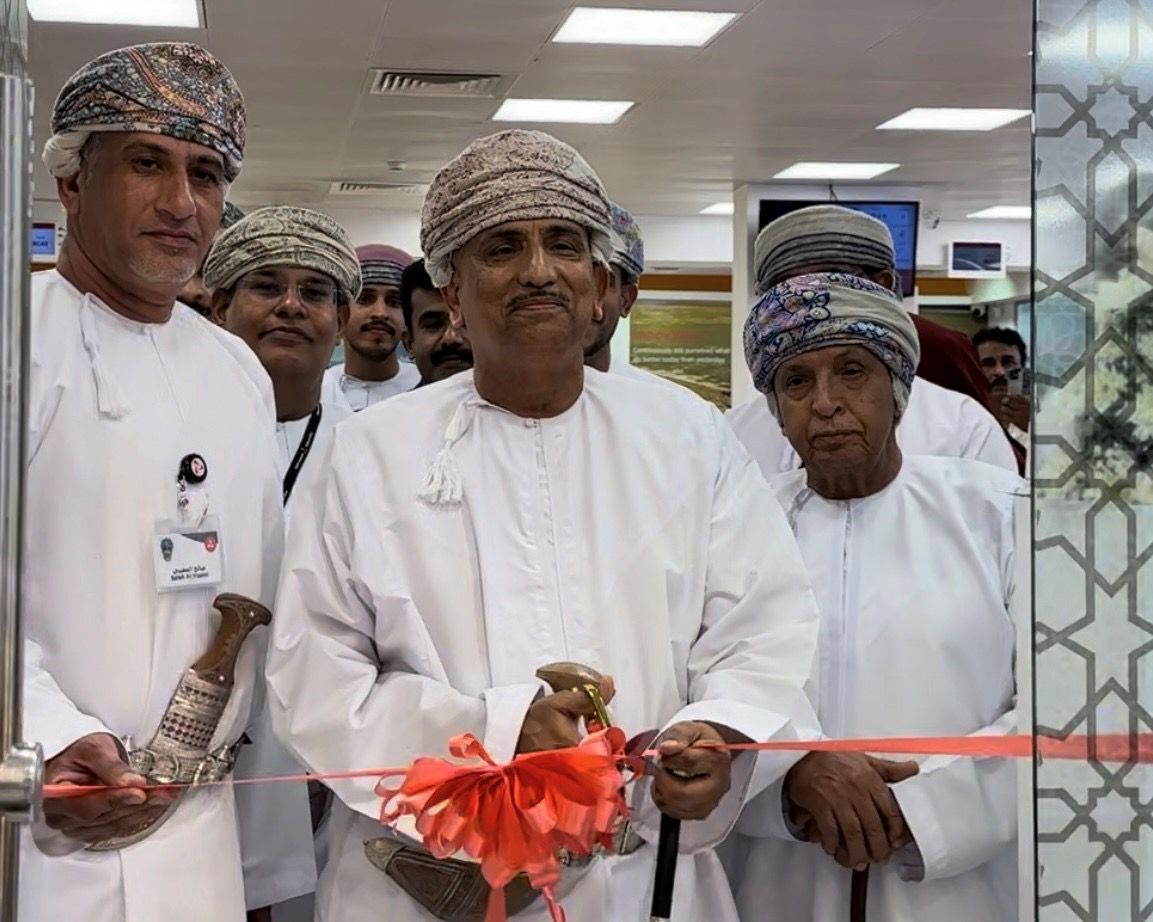 بنك مسقط يفتتح مركز“ أصالة” لزبائن الأعمال المصرفية المميزة بمنطقة الخوير