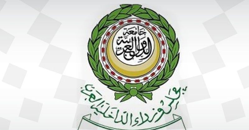 مشاركة كويتية في مؤتمر عربي لمواجهة جرائم تقنية المعلومات