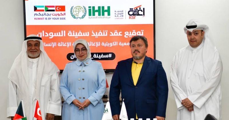 «الكويتية للإغاثة» تسيّر «سفينة السودان»