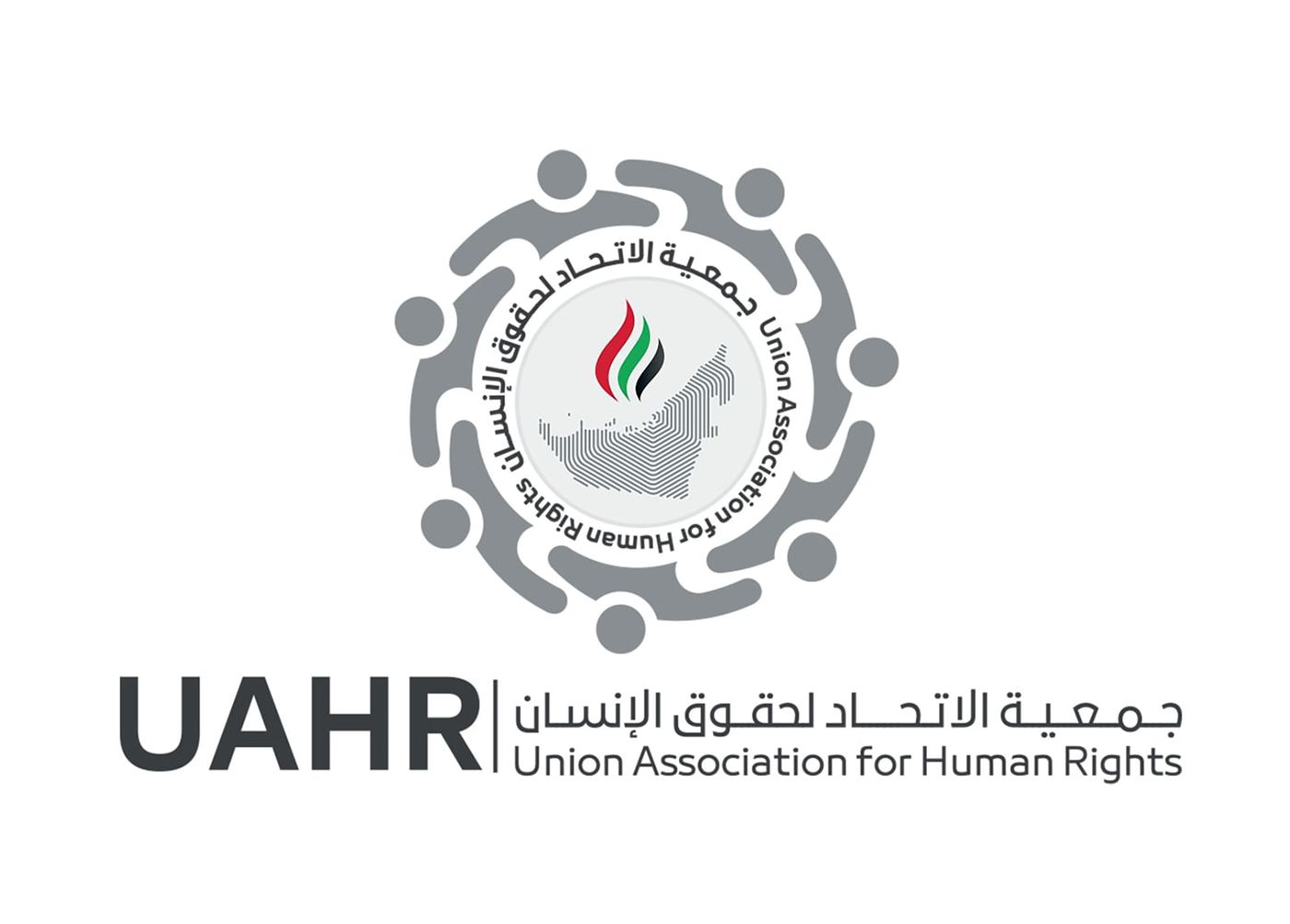 «الاتحاد لحقوق الإنسان»: «الإماراتية» ركيزة في التشاركية والاستدامة