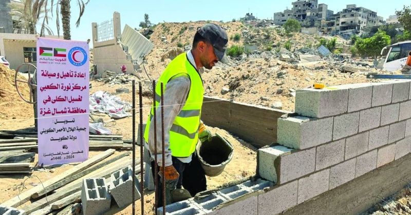 «الهلال الأحمر» تُعيد تأهيل مركز لغسيل الكلى في غزة