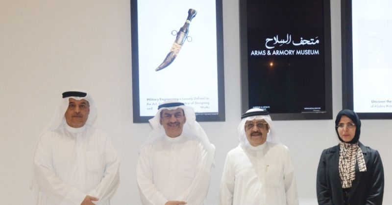 افتتاح القصر الأحمر ومتحف السلاح في نوفمبر المقبل