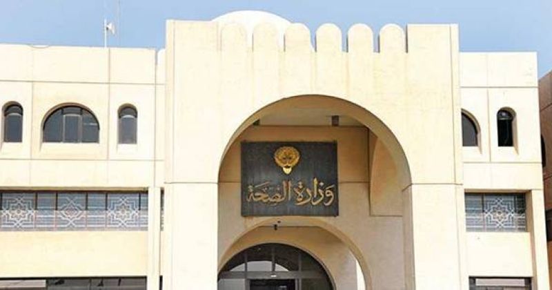 «الصحة» تستضيف 13 طبيباً عالمياً.. والحجز عبر «سهل»