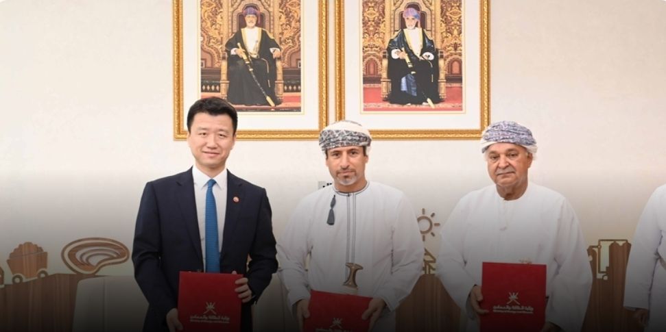 سلطنة عُمان تتوسع في استكشاف النفط والغاز بتوقيع اتفاقية امتياز جديدة