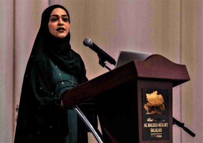 بنك مسقط ينظم ندوة حول الخدمات الالكترونية للمؤسسات الحكومية وأثرها على تعزيز الاستثمار