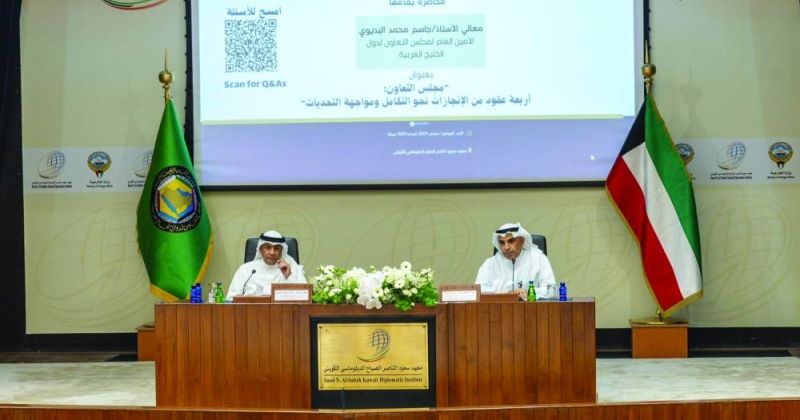 البديوي: دول الخليج تخطّت العقبات وحقّقت العديد من أوجه التكامل