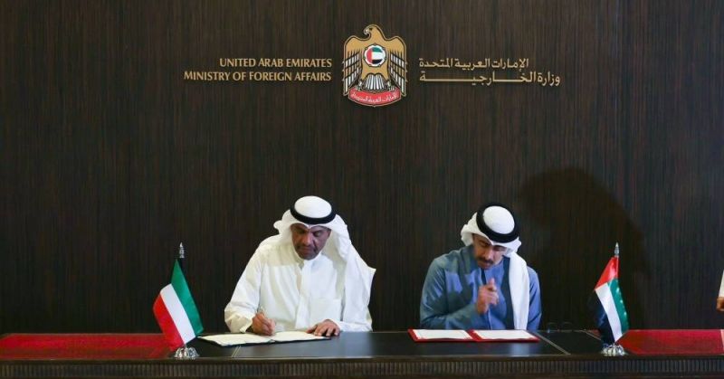 مذكرات تفاهم وبرامج تنفيذية بين الكويت والإمارات