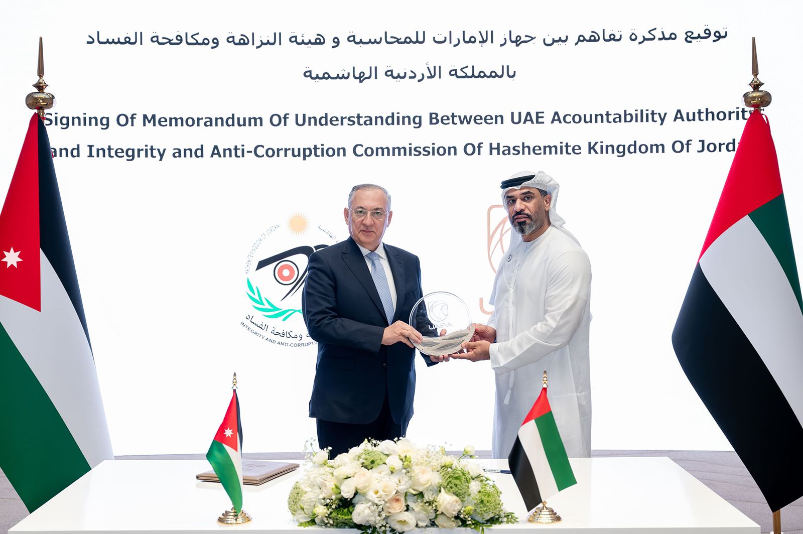 «الإمارات للمحاسبة» يعزز التعاون مع الأردن والهند