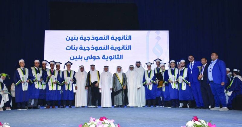 «النجاة الخيرية»: توفير تعليم أفضل من أهم أولوياتنا