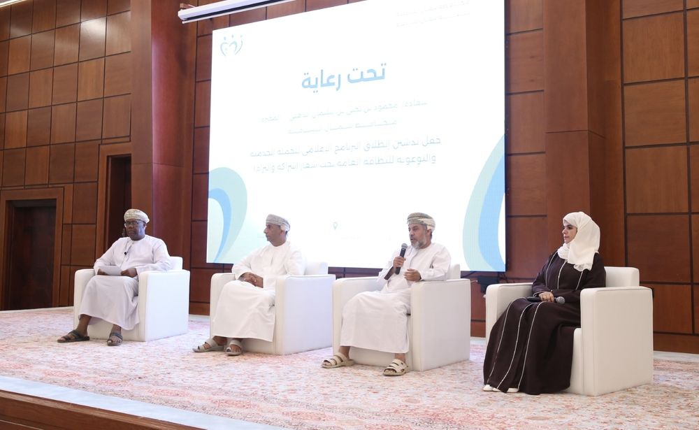 تدشين البرنامج الإعلامي التوعوي “شراكة والتزام” بشمال الشرقية