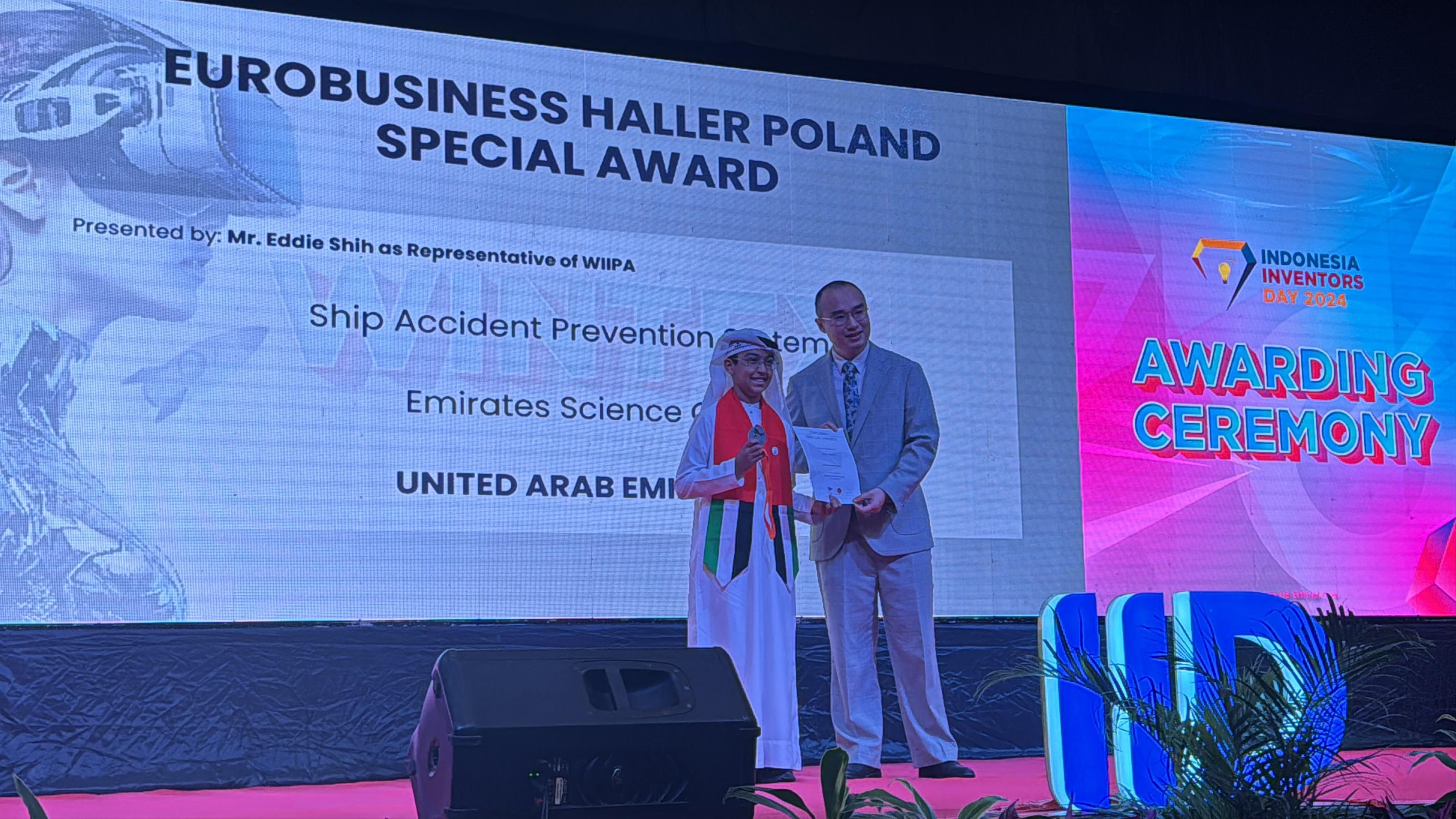 الطالب الإماراتي علي اللوغاني يحقق أربع جوائز متميزة في بطولة إندونيسيا للمخترعين 2024