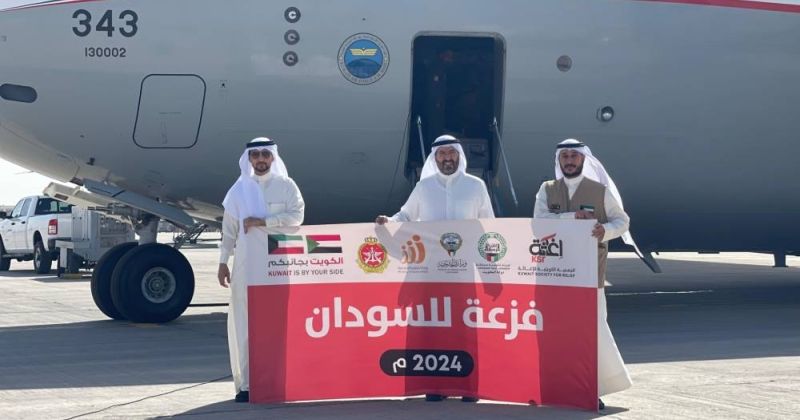 36 طنا من المساعدات الإغاثية وسيارتا إسعاف من الكويت للسودان