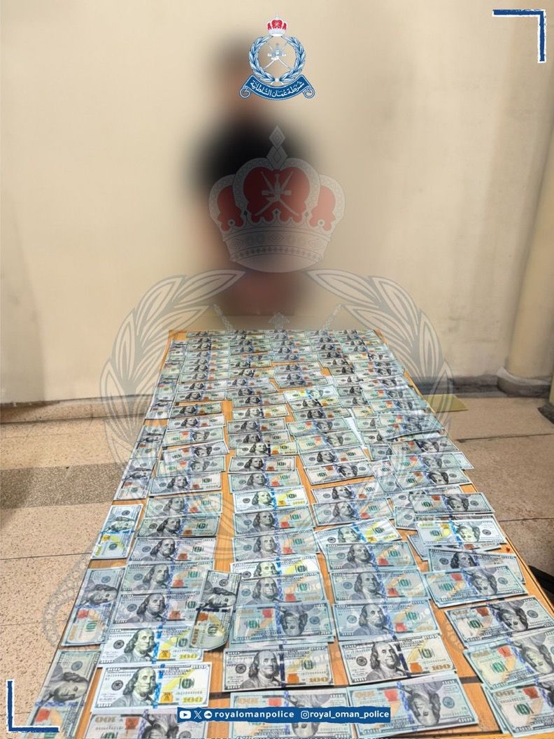 ضبط متهم بترويج وتداول عملة أجنبية مزورة