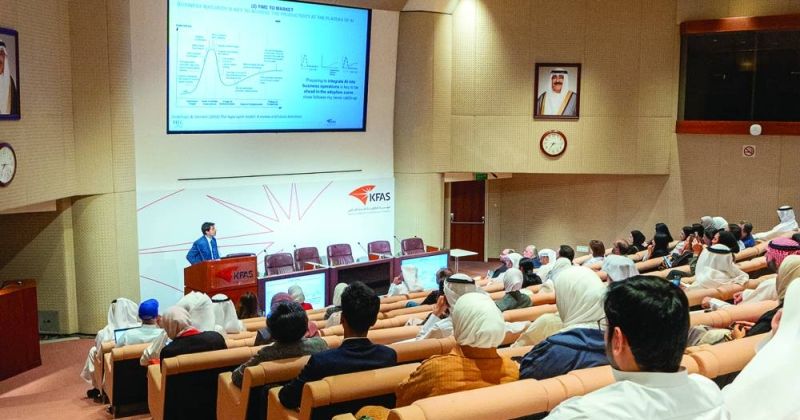 «التقدم العلمي» تنظّم ندوة «إمكانات الذكاء الاصطناعي التوليدي»