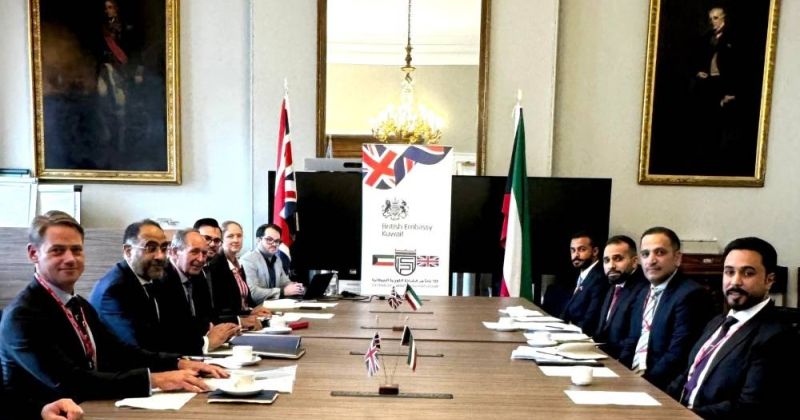 اجتماع مجموعة التوجيه المشتركة