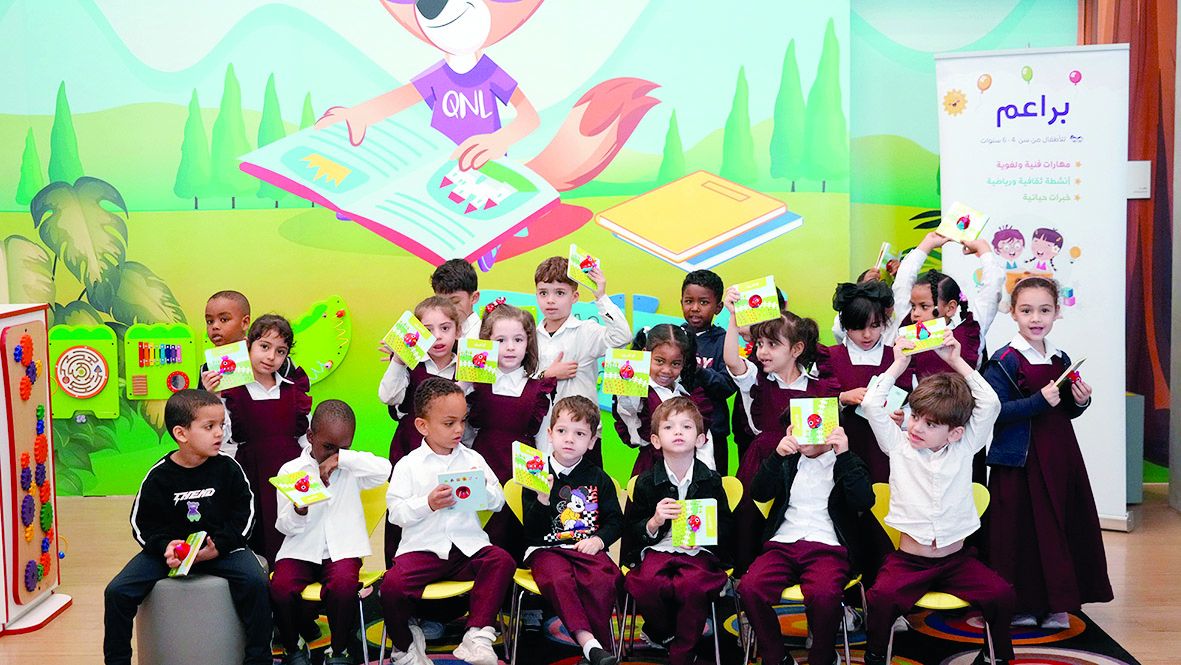 قطر الخيرية تطلق برنامج «براعم» بمشاركة 300 طفل