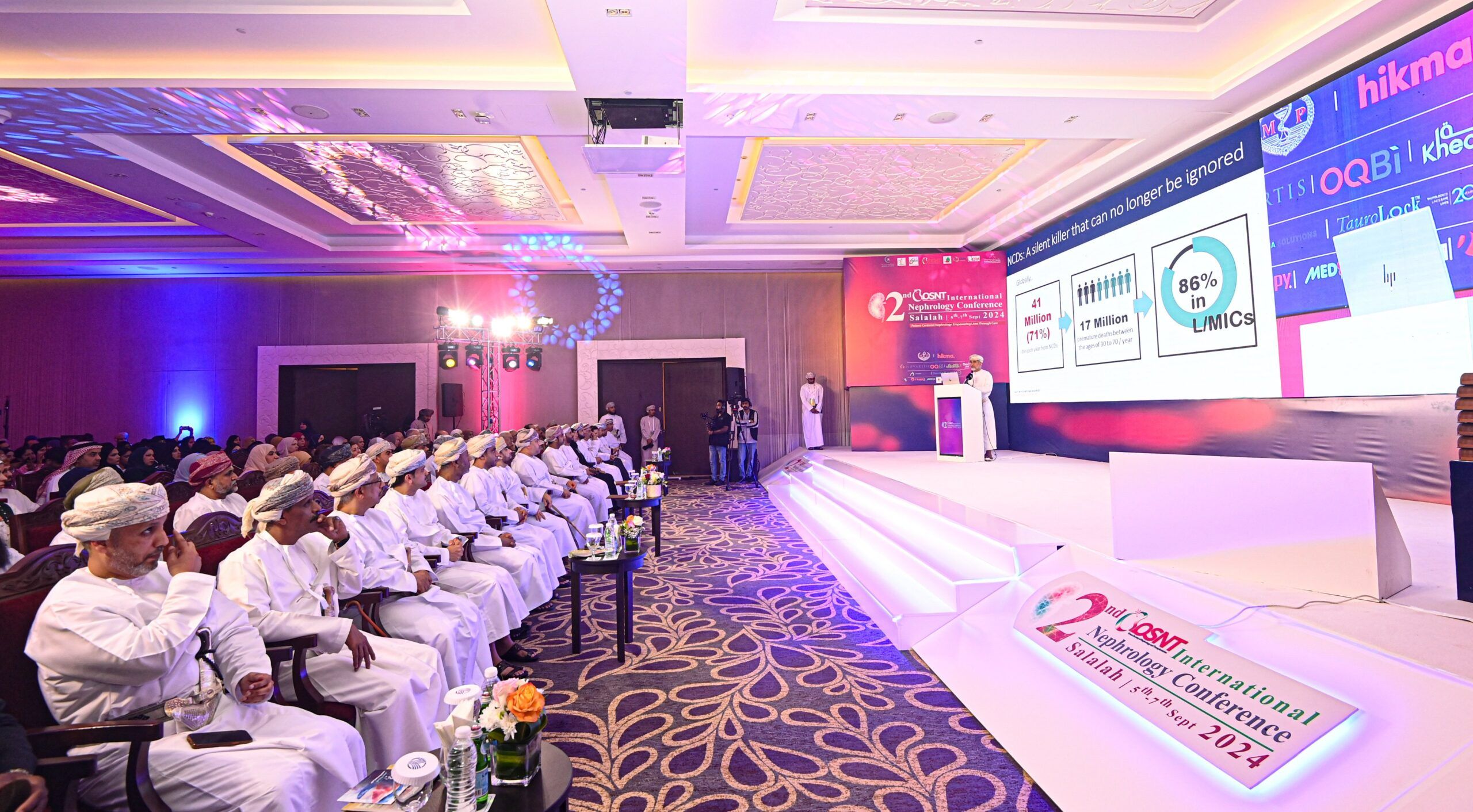 بدء أعمال المؤتمر الدولي الثاني للجمعية العُمانية لأمراض وزرع الكلى بظفار