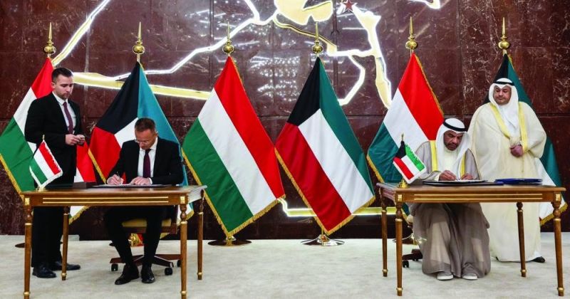 مُذكّرات تفاهم بين الكويت وهنغاريا في الأمن السيبراني والثقافة والدبلوماسية