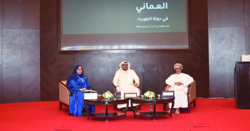 الكندي والمنصور وعريف الندوة