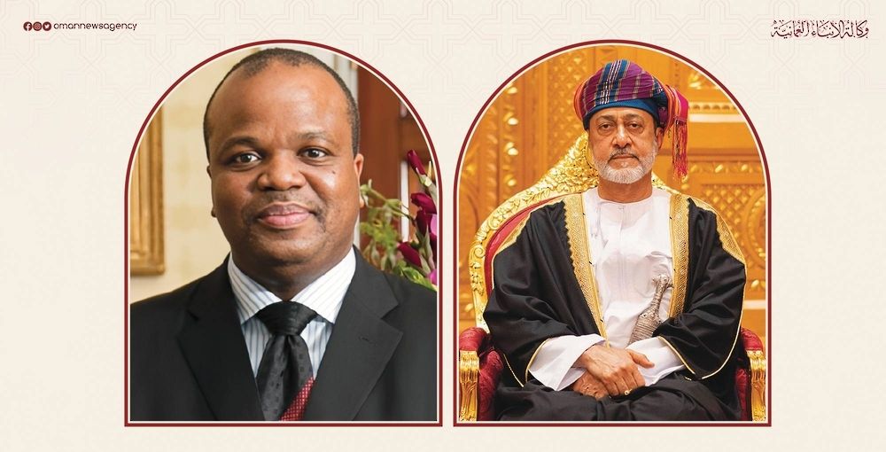 جلالة السلطان يُهنئ ملك مملكة إسواتيني