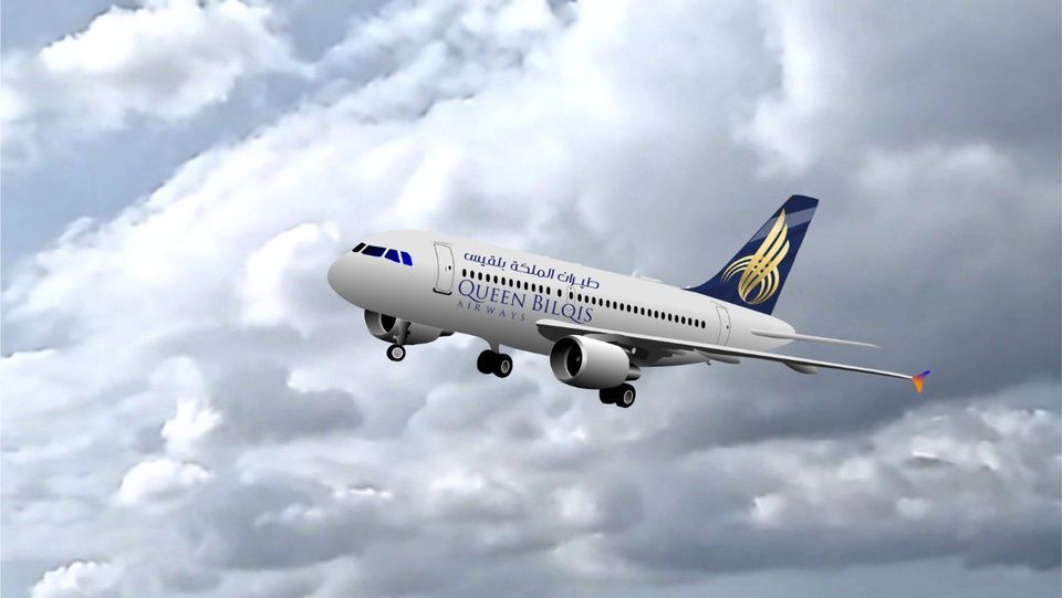 طيران "بلقيس" تتهم وزارة النقل برفض تجديد ترخيصها رغم توجيهات رئيس الحكومة
