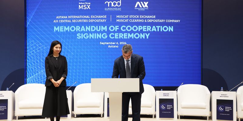 مذكرة تعاون بين مسقط للمقاصة و الإيداع و مركز بورصة أستانا الدولية