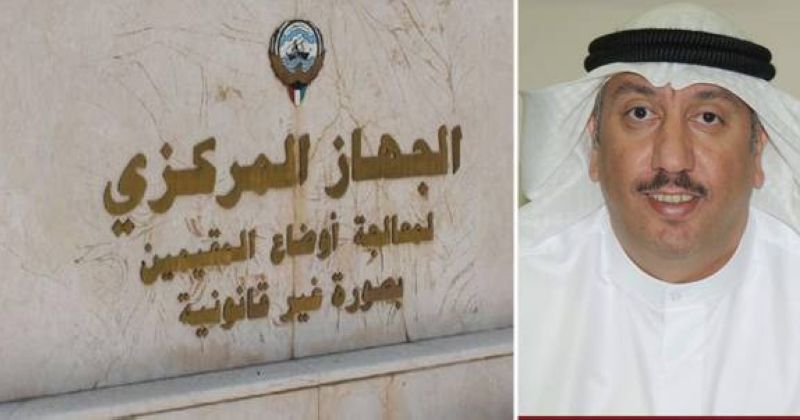 «الجهاز المركزي»: 10256 عدّلوا أوضاعهم إلى جنسياتهم الأصلية منذ العام 2011