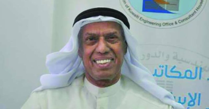 بدر السلمان