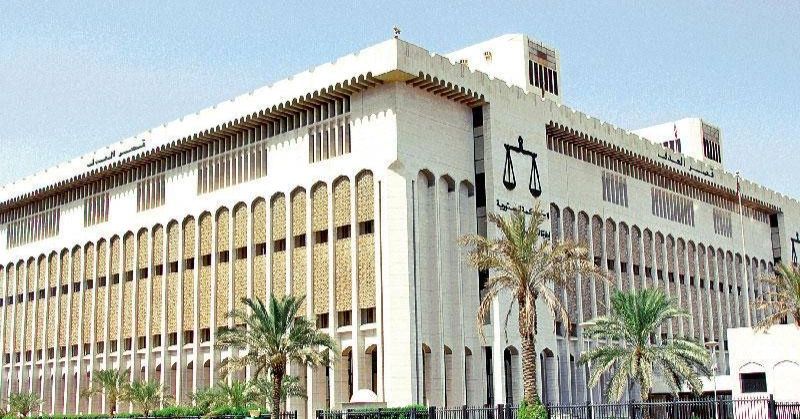 الرقدان نائباً لرئيس «التمييز» والرفاعي رئيساً لـ«الاستئناف» والعثمان نائباً لرئيس «الكلية»