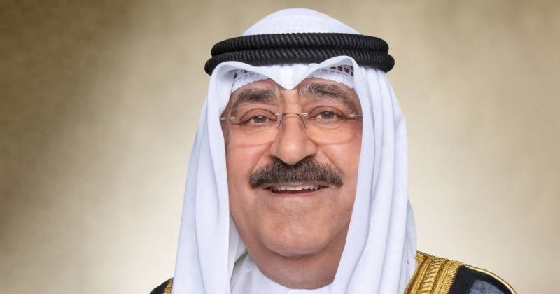 سمو الأمير الشيخ مشعل الأحمد الصباح