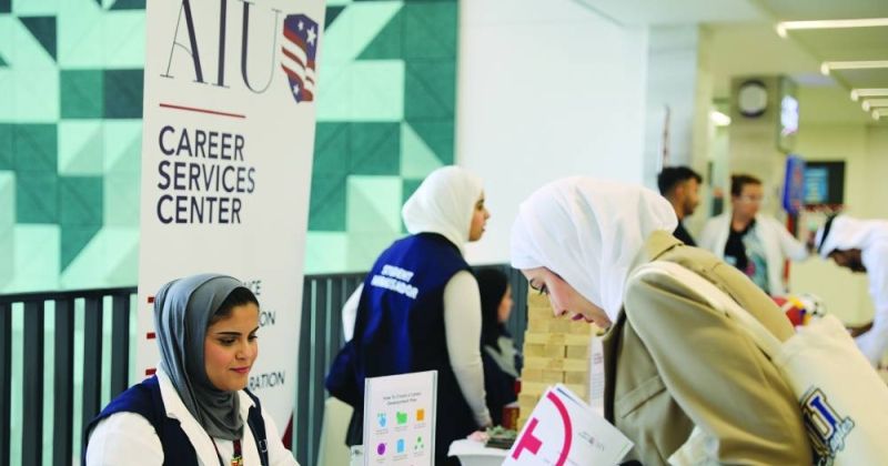 الجامعة الأمريكية الدولية ترحب بالطلبة الجدد للفصل الدراسي الأول