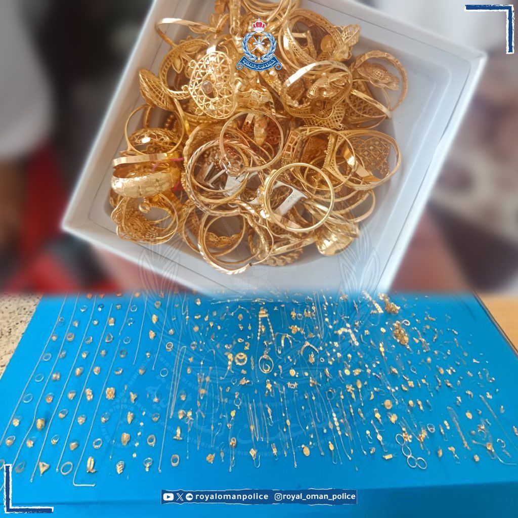 القبض على 4 متهمين بسرقة مصوغات ذهبية