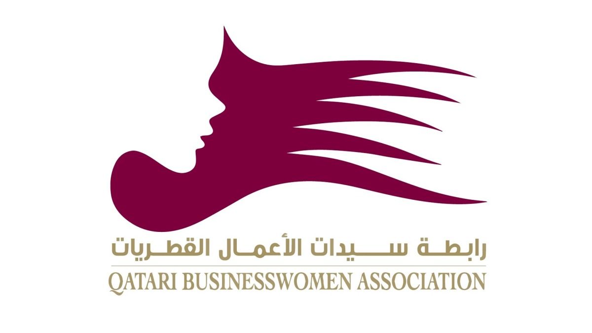 رابطة سيدات الأعمال القطريات تشارك في منتدى منظمة التجارة العالمية لعام 2024