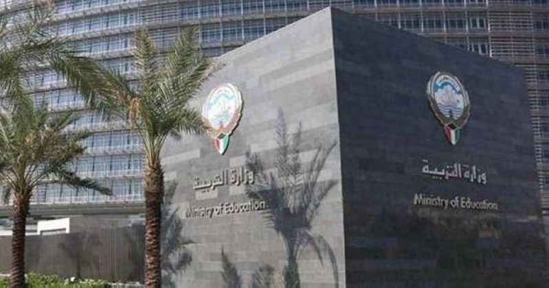 «التربية» للمعلمين: «أهلاً بعودتكم».. أنتم القوة الدافعة للتقدم