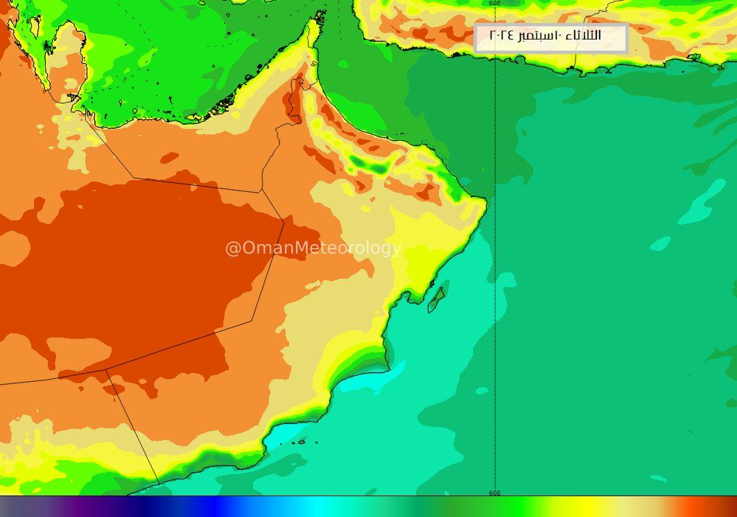 توقعات بارتفاع درجات الحرارة.. غدا الثلاثاء