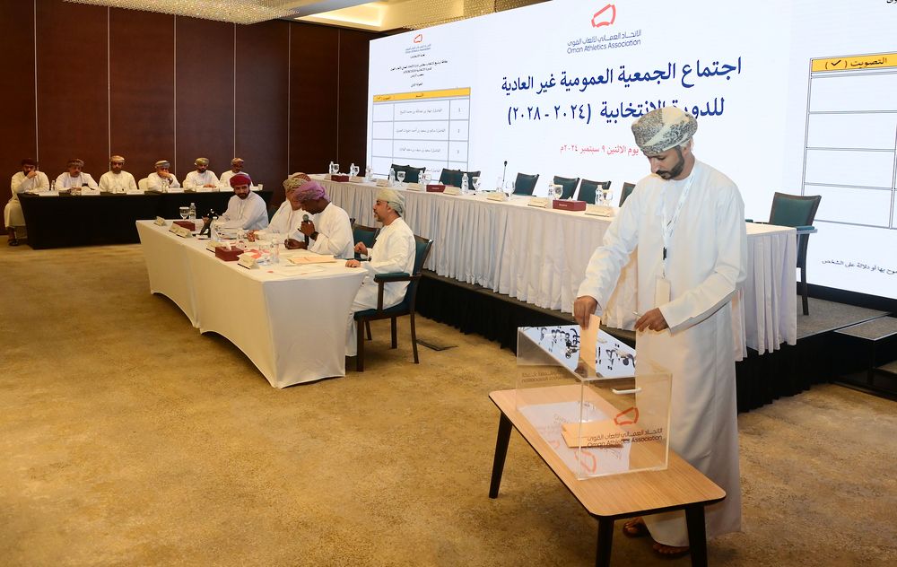 سعيد الحجري رئيسًا لمجلس إدارة اتحاد ألعاب القوى 2024-2028