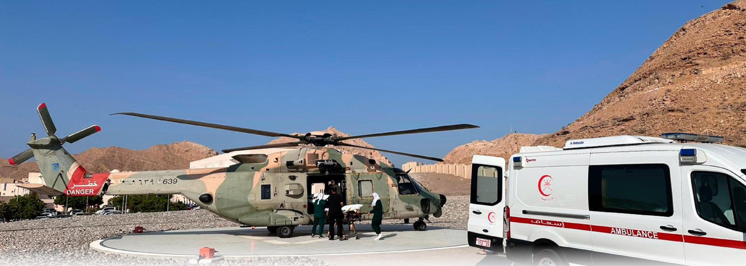 سلاح الجو السلطاني العُماني ينفذ عملية إخلاء طبي