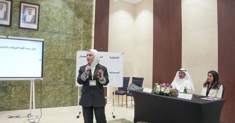 المشعان: تطبيق مبادئ الحوكمة في «الأشغال» تنفيذاً لتوجيهات القيادة السياسية