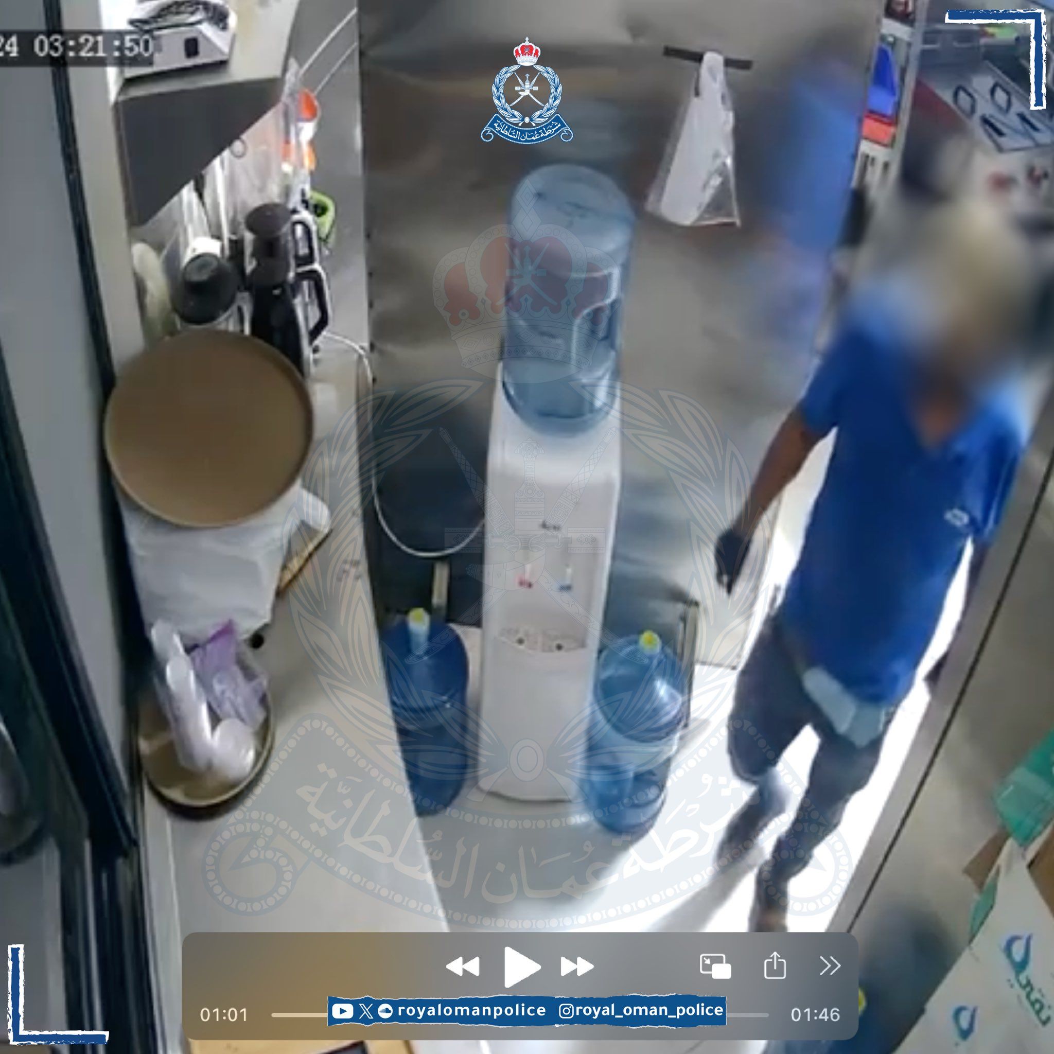 القبض على متهم بالتخريب والسرقة