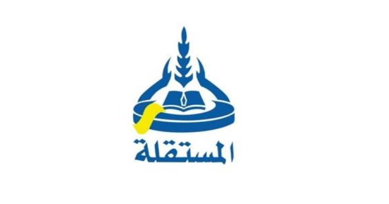 «المستقلة‬» تقاطع انتخابات اتحاد طلبة جامعة الكويت