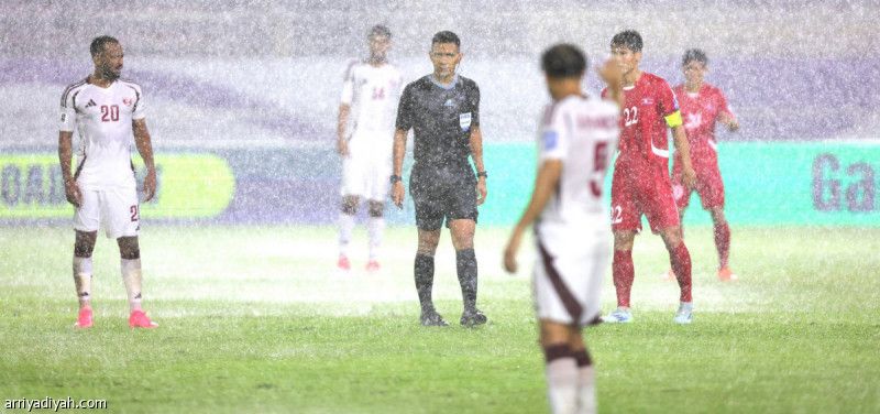 الأمطار توقف مواجهة كوريا وقطر 18 دقيقة