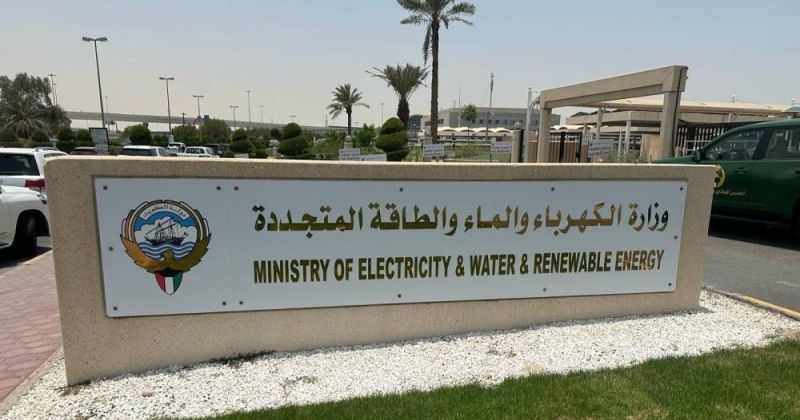 «الكهرباء»: قطع التيار عن أجزاء في بعض المناطق غير السكنية تباعاً