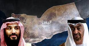 ما هي السيناريوهات المُستقبلية إزاء التنافس السعودي - الإماراتي المتزايد في حضرموت؟