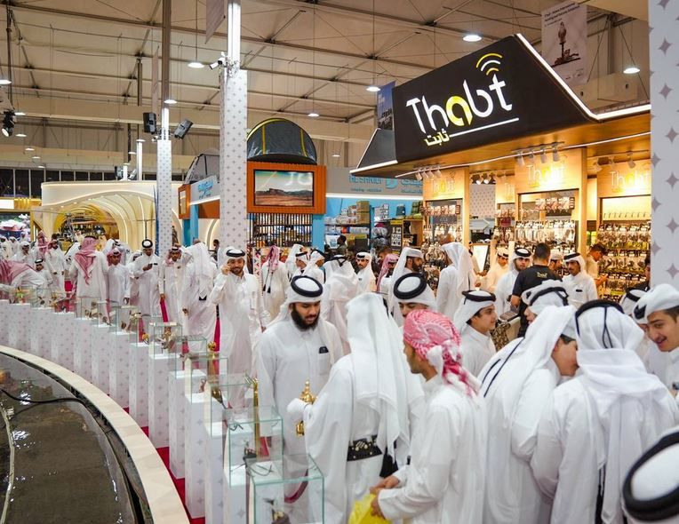  معرض سهيل 2024 يروج للسياحة البيئية في قطر وخارجها