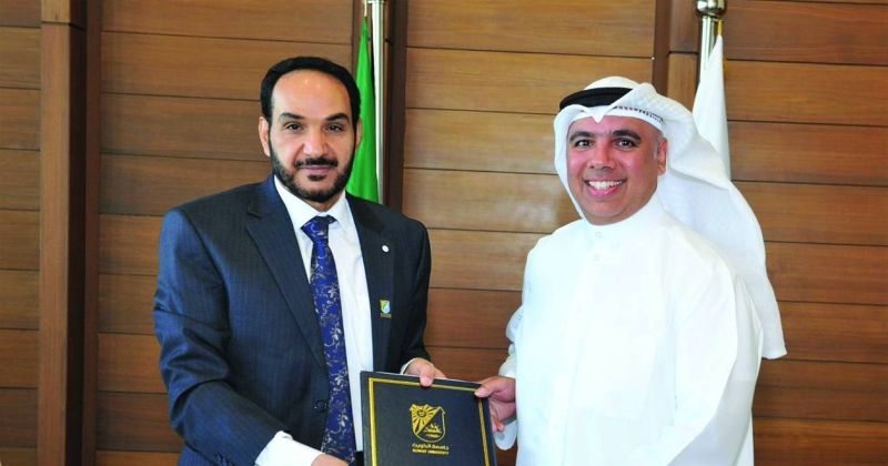 المطيري والياسين ومذكرة التفاهم