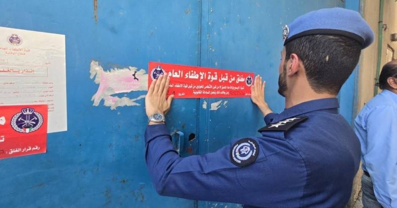 «الإطفاء» تغلق 39 محلا ومنشأة